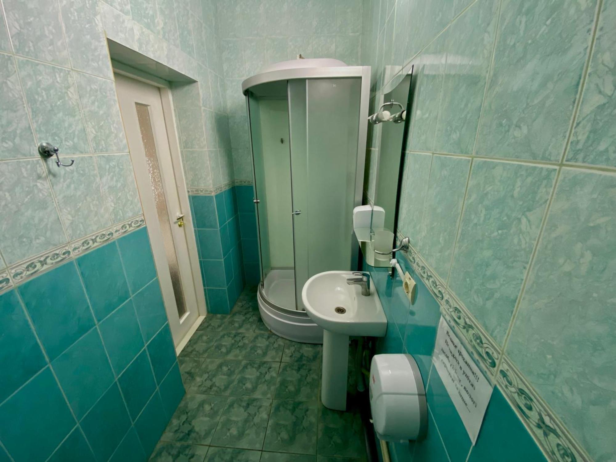 Орхідея Hotel Romny Buitenkant foto